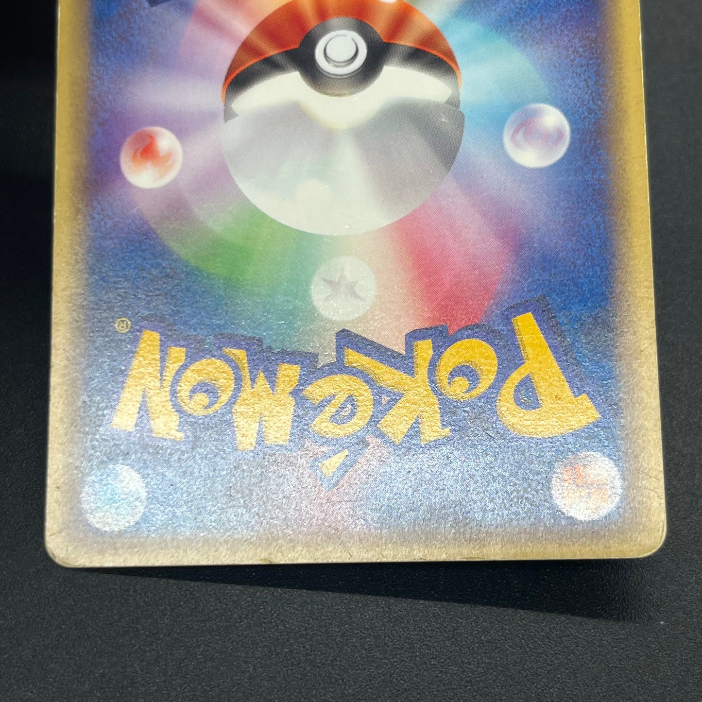 Bulbasaur 001/029 EStarter Deck e Japanese Pokémon Card