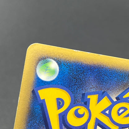 Visitor Deoxys 10th Movie Promo Japanese Pokémon Card