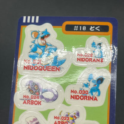 Nidoqueen Sealdass Sticker Card #10 Poison Pokemon Card