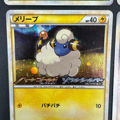 Totodile Phanpy HGSS Promo Holo 6set Jpanaese Pokémon Card