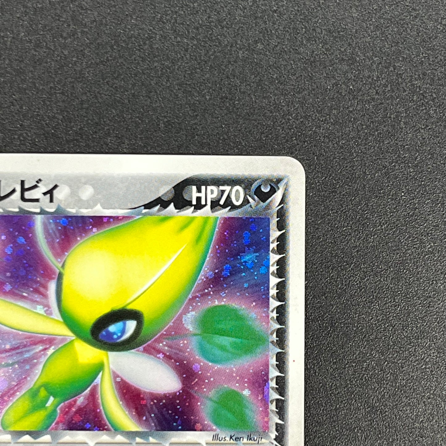 Team Rocket's Celebi 071/084 Japanese Pokémon Card