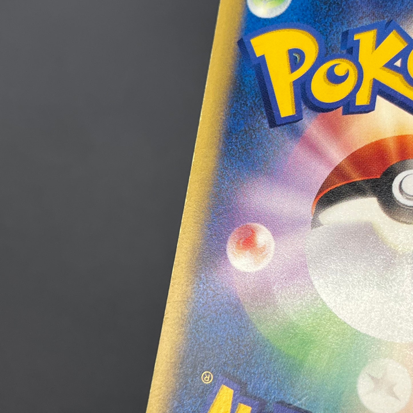 Misty's Lapras 057/141 Pokémon VS Japanese Pokemon Card