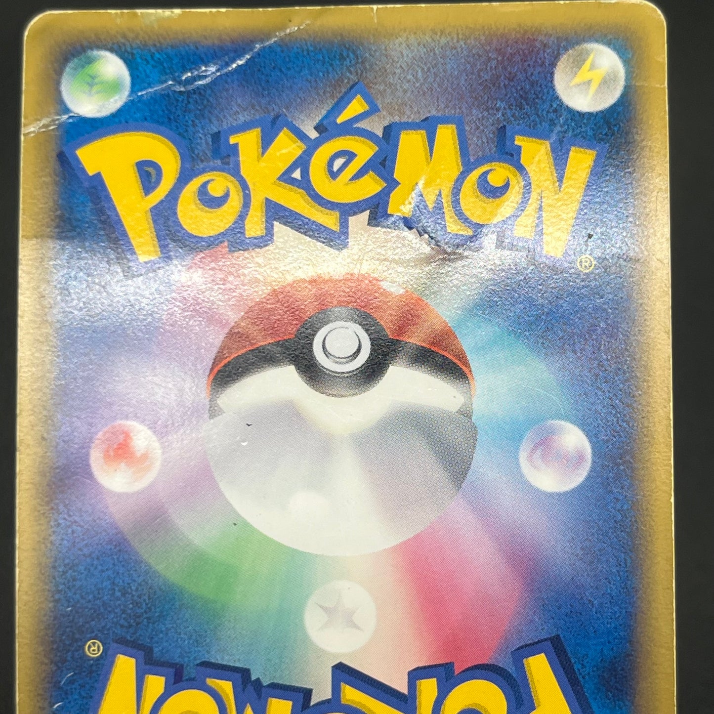 Palkia & Dialga LEGEND 072/080 073/080 L3 Pokémon card