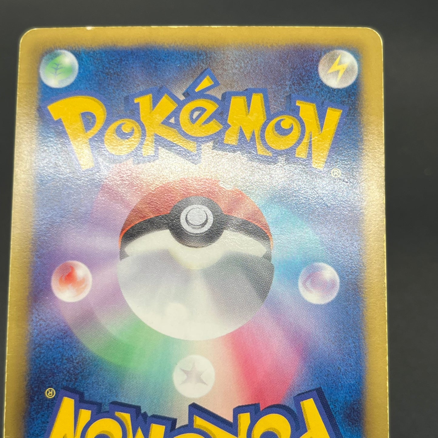 Darkrai 005/016 Team Plasma Battle Gift Set Pokémon Card