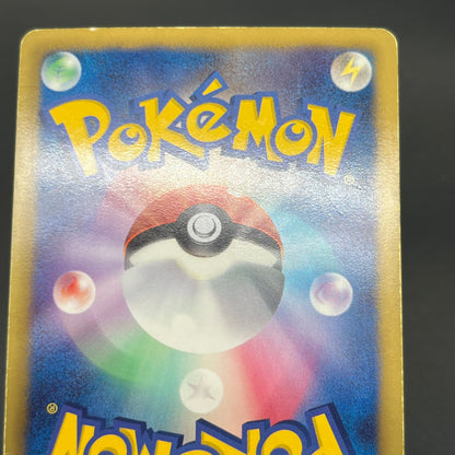 Darkrai 005/016 Team Plasma Battle Gift Set Pokémon Card