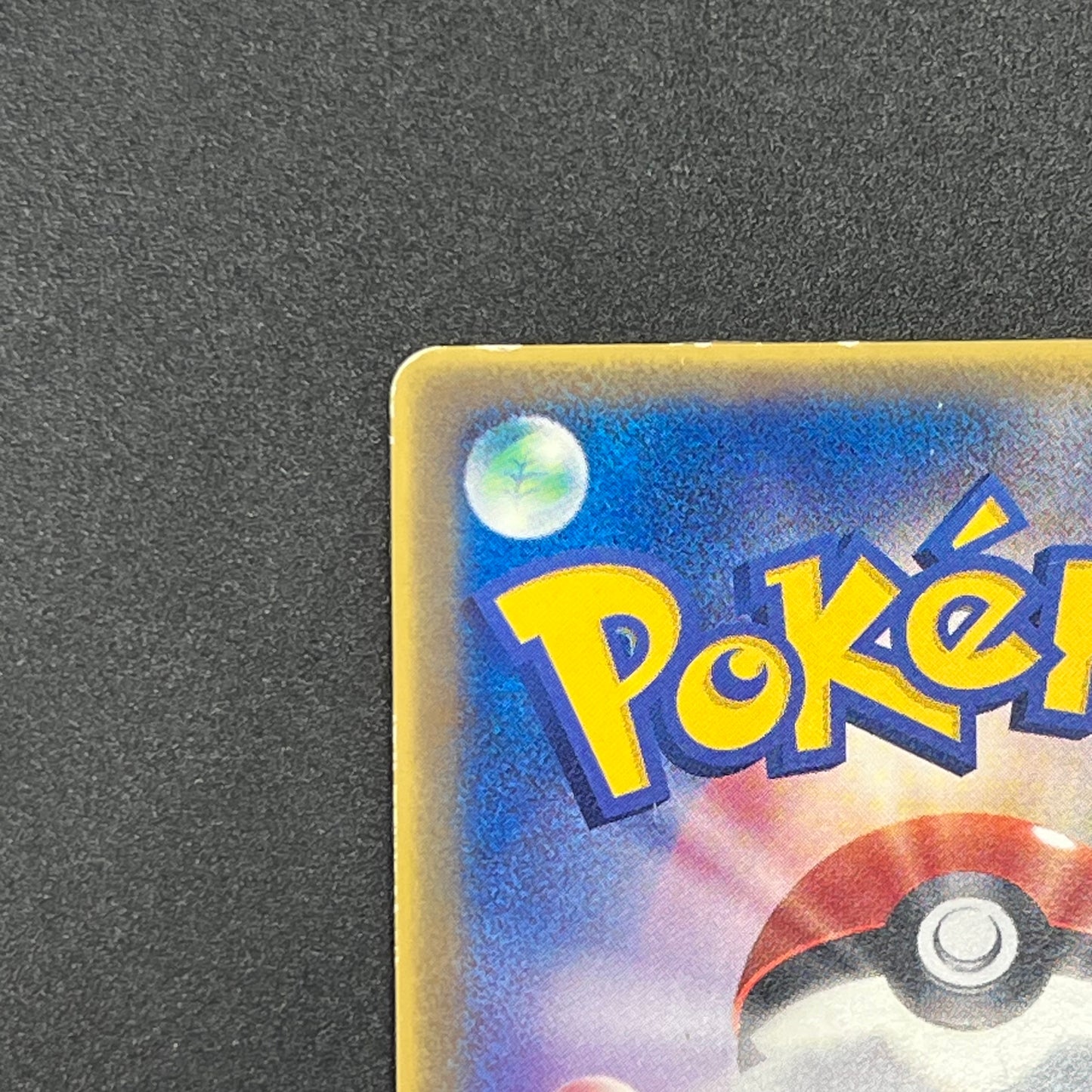 Deoxys ex 027/PCG-P Promo Wonderland Vol. 3 Magazine Card