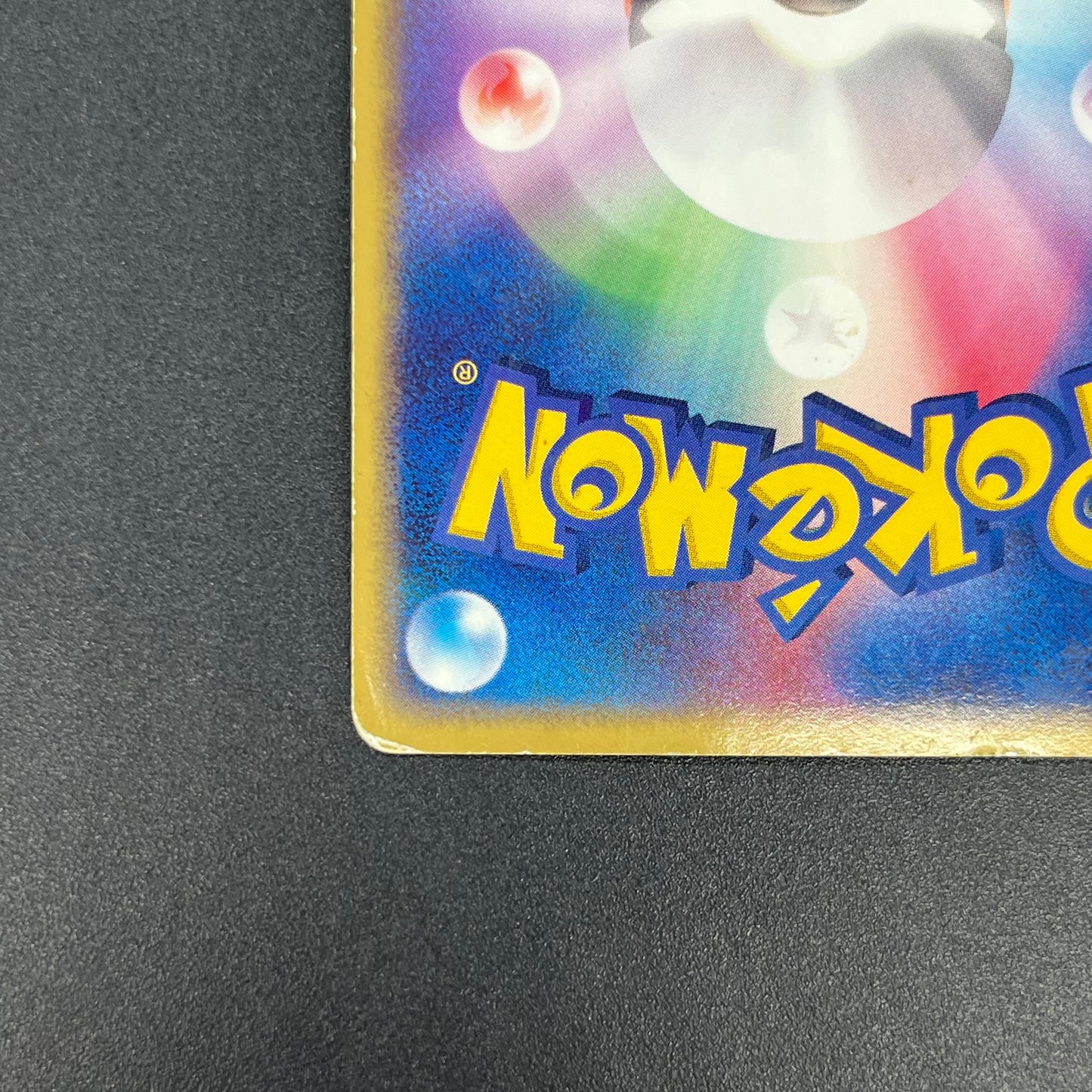 Latios 011/018 Gift Box Promo 2003 Japanese Pokemon Card