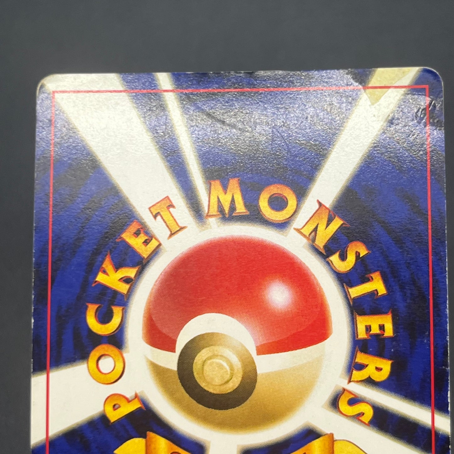 Charizard Pichu & Entei Promo Neo Premium File 2 Card