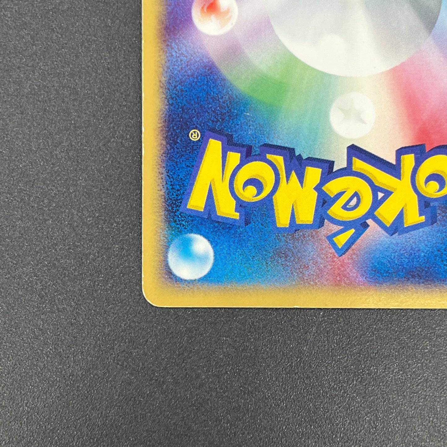 Mudkip 003/019 Mudkip Deck Japanese Pokémon Card