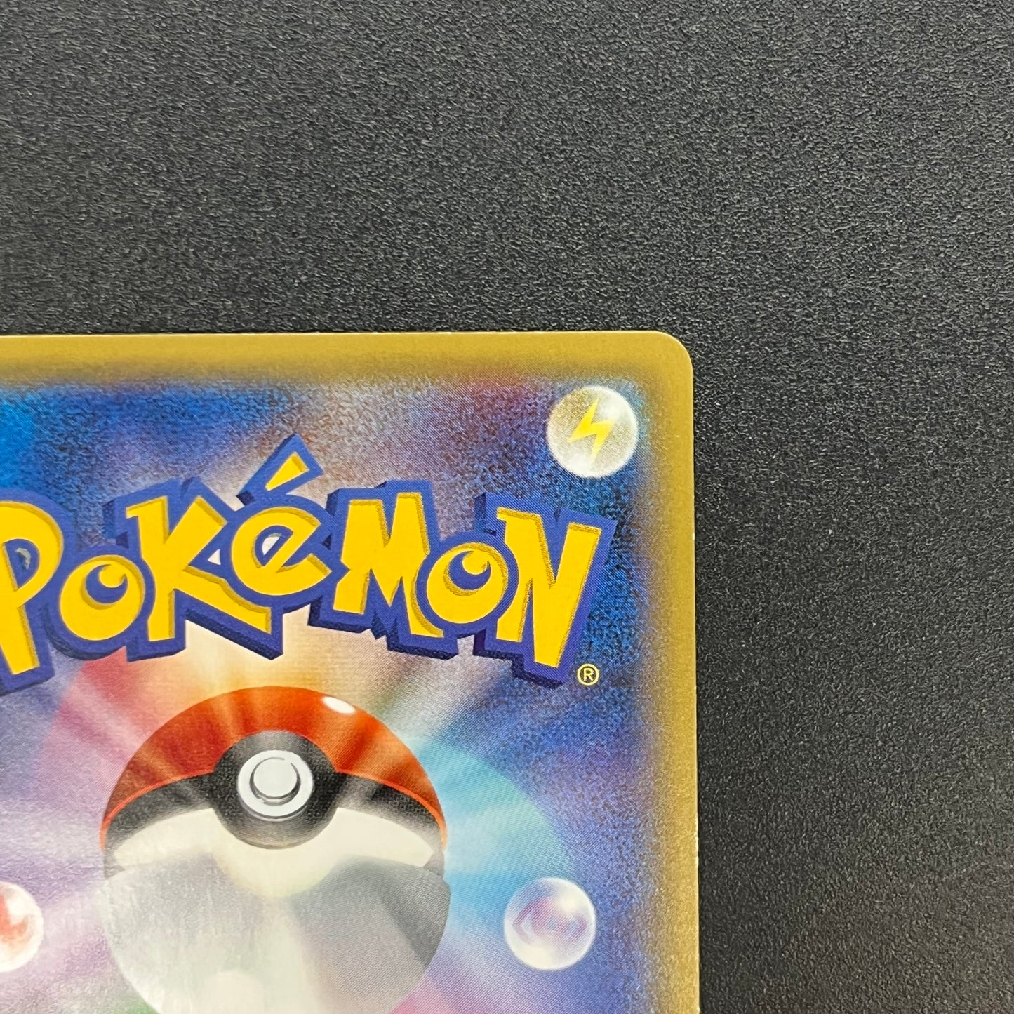 M Houndoom EX 061/059 BREAK through Red Flash Pokemon Card