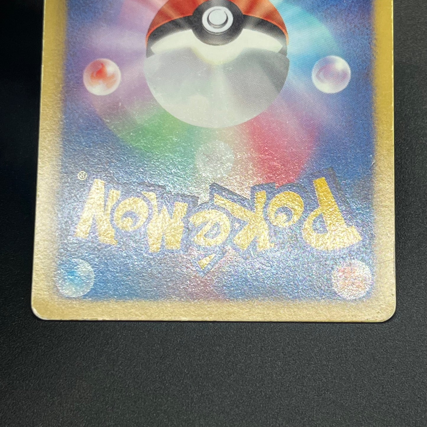 Oshawott Tepig Snivy BW-P Workbook Promo 3set Pokemon Card