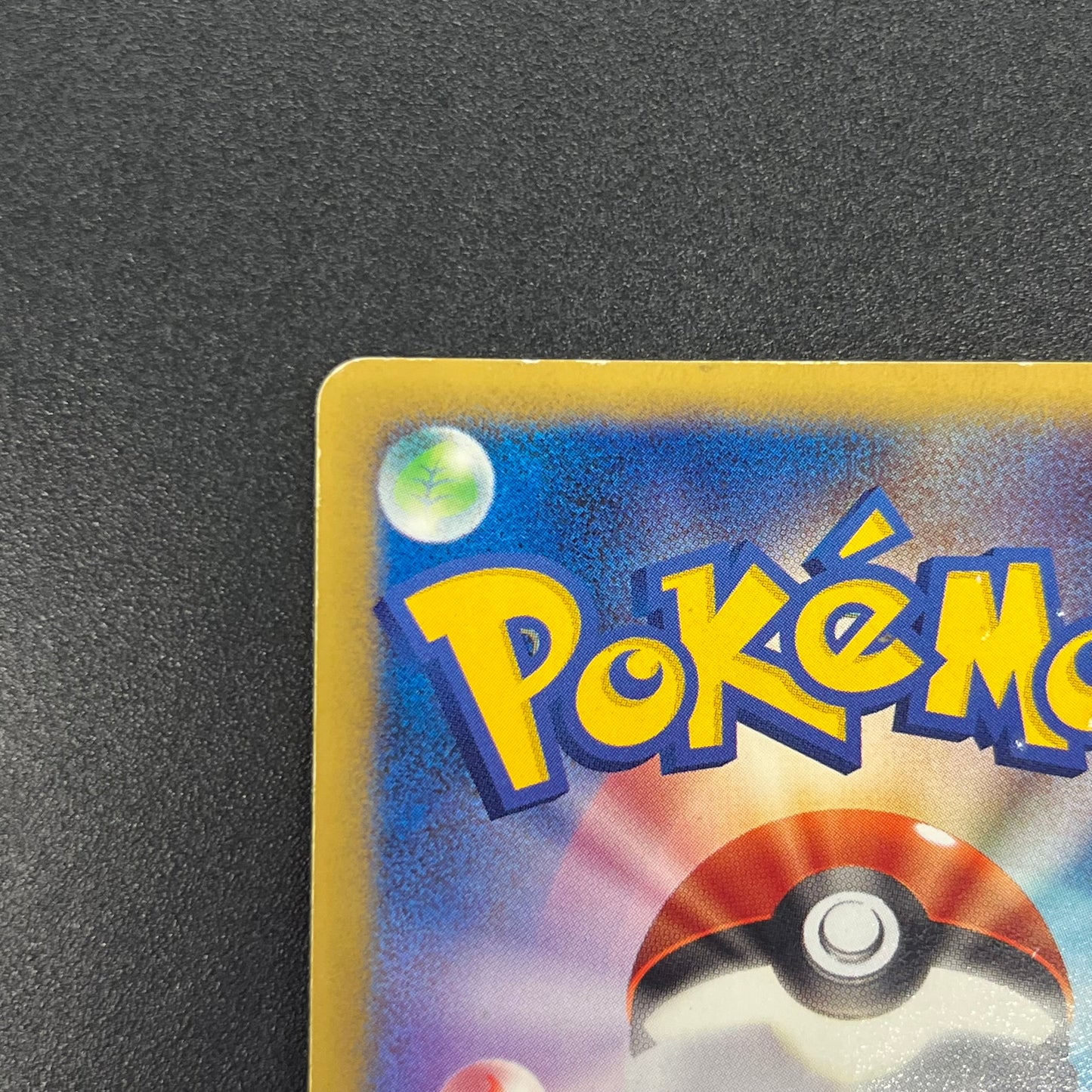 Pikachu 004/P Promo All Nippon Airways Special Card