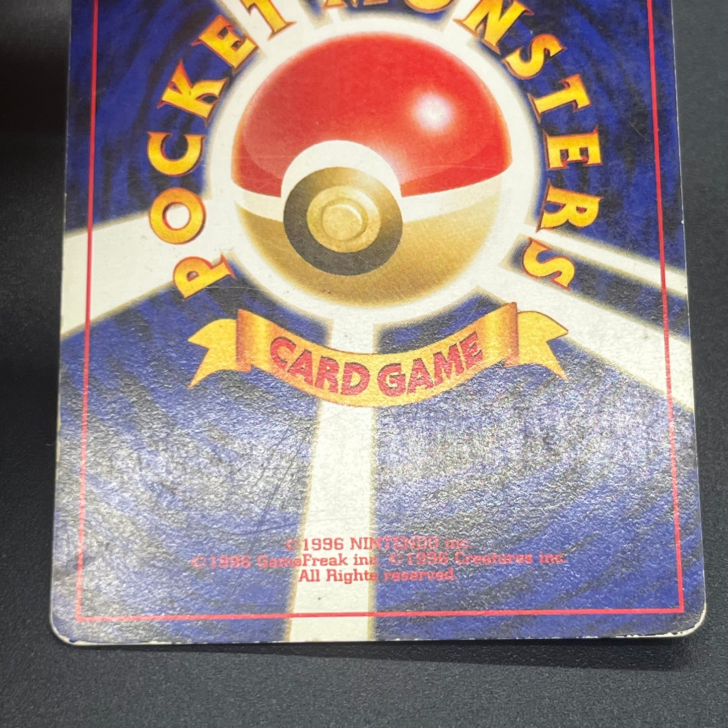 Charizard Pichu & Entei Promo Neo Premium File 2 Card