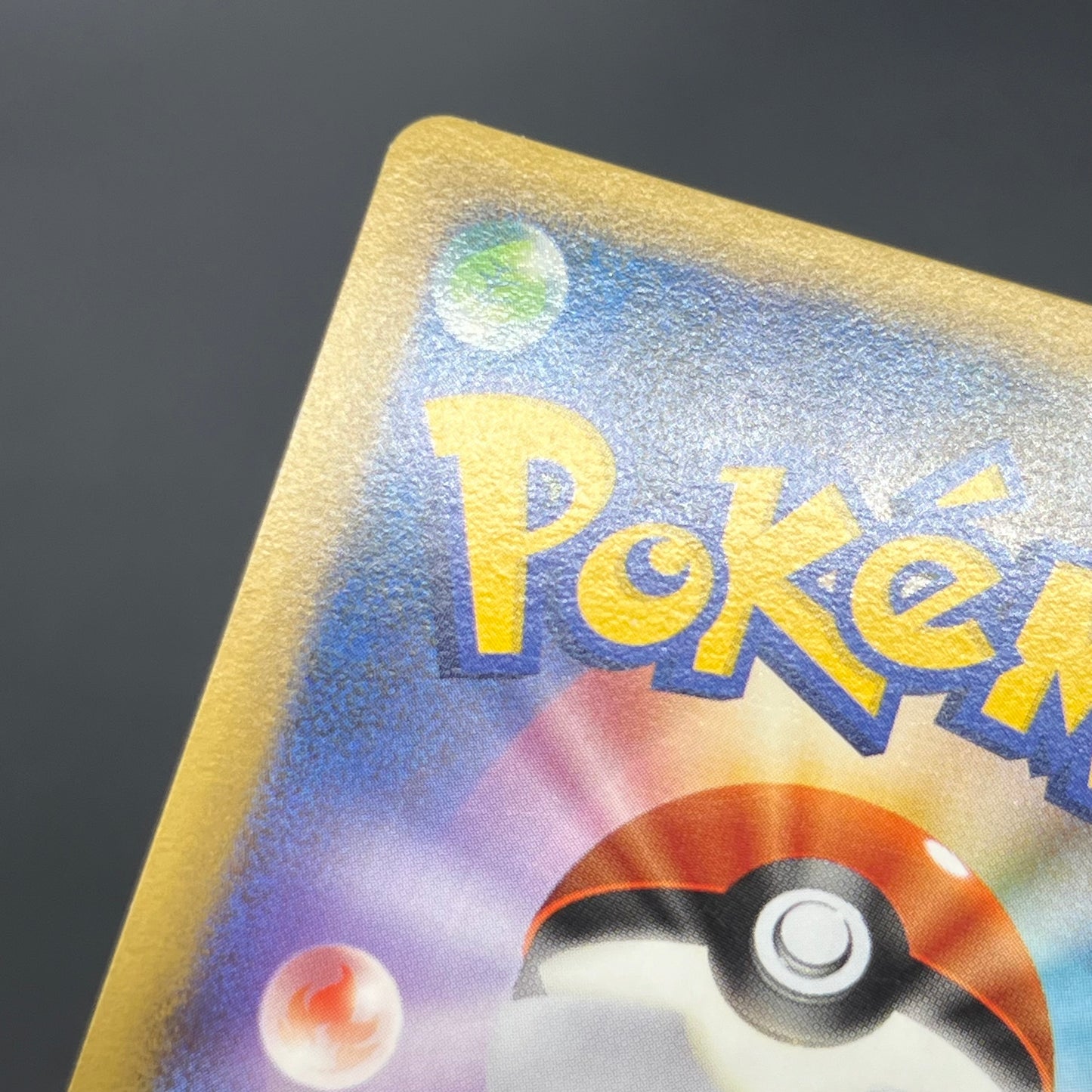 Totodile 036/L-P Promo Pokemon Center Stamp Japanese Card
