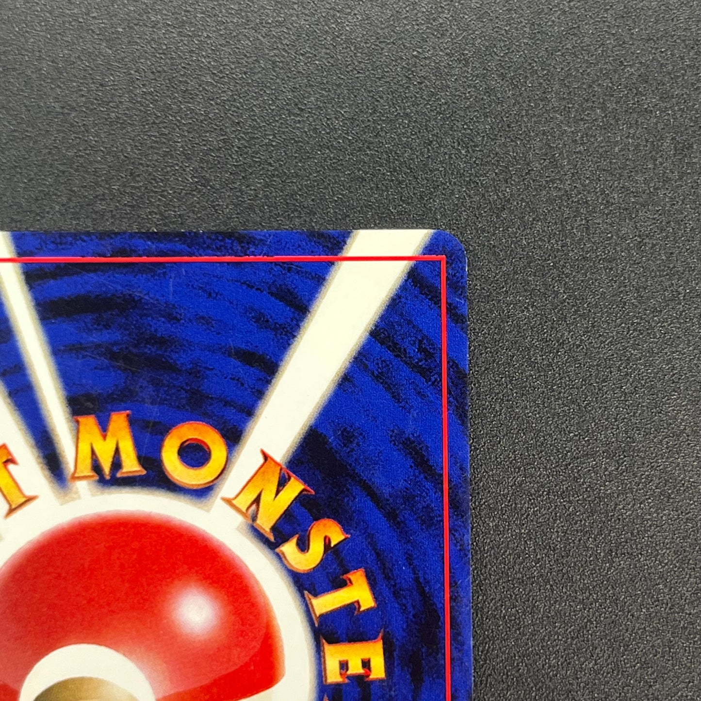 Abra No. 063 Intro Pack Totodile Deck LP Pokémon Card