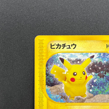 Pikachu 033/088 Split Earth e series Japanese Pokémon Card