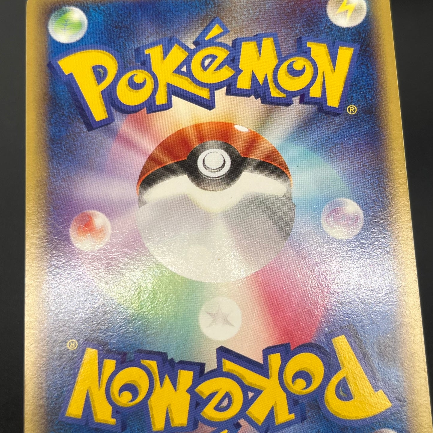 Articuno Zapdos Moltres Supreme Victors Pokémon Card