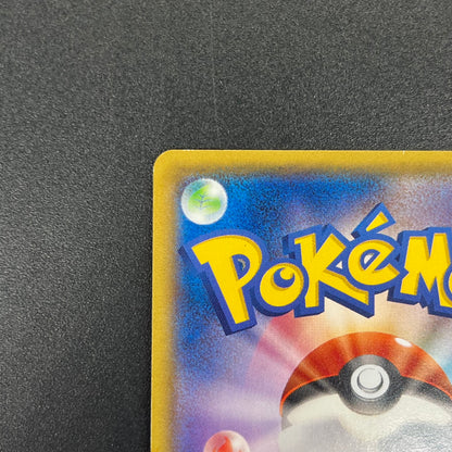 Vulpix 110/XY-P Promo Gym 4th MP Japanese Pokémon Card