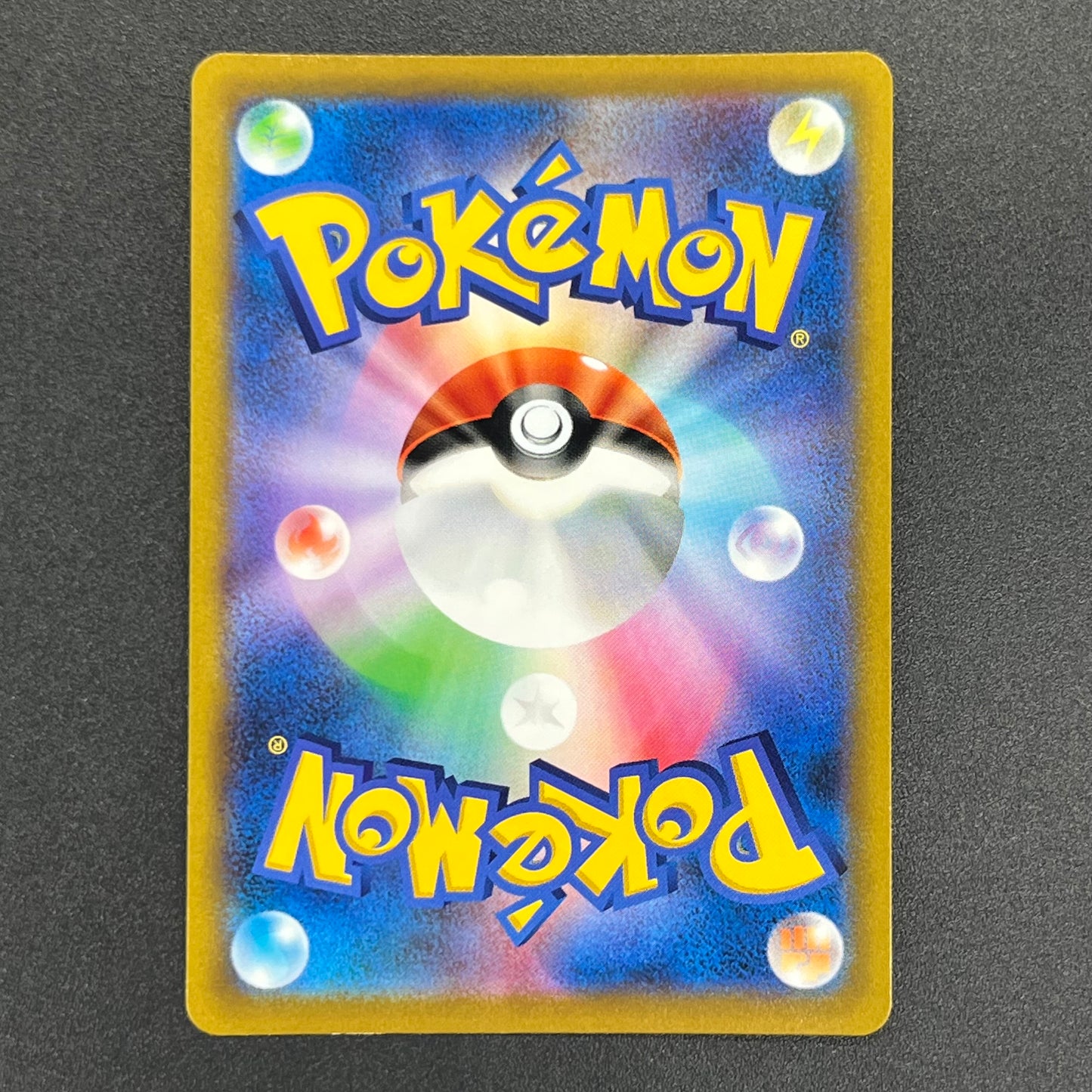 Starmie V CSR 083/067 S9a Battle Region Pokemon Card