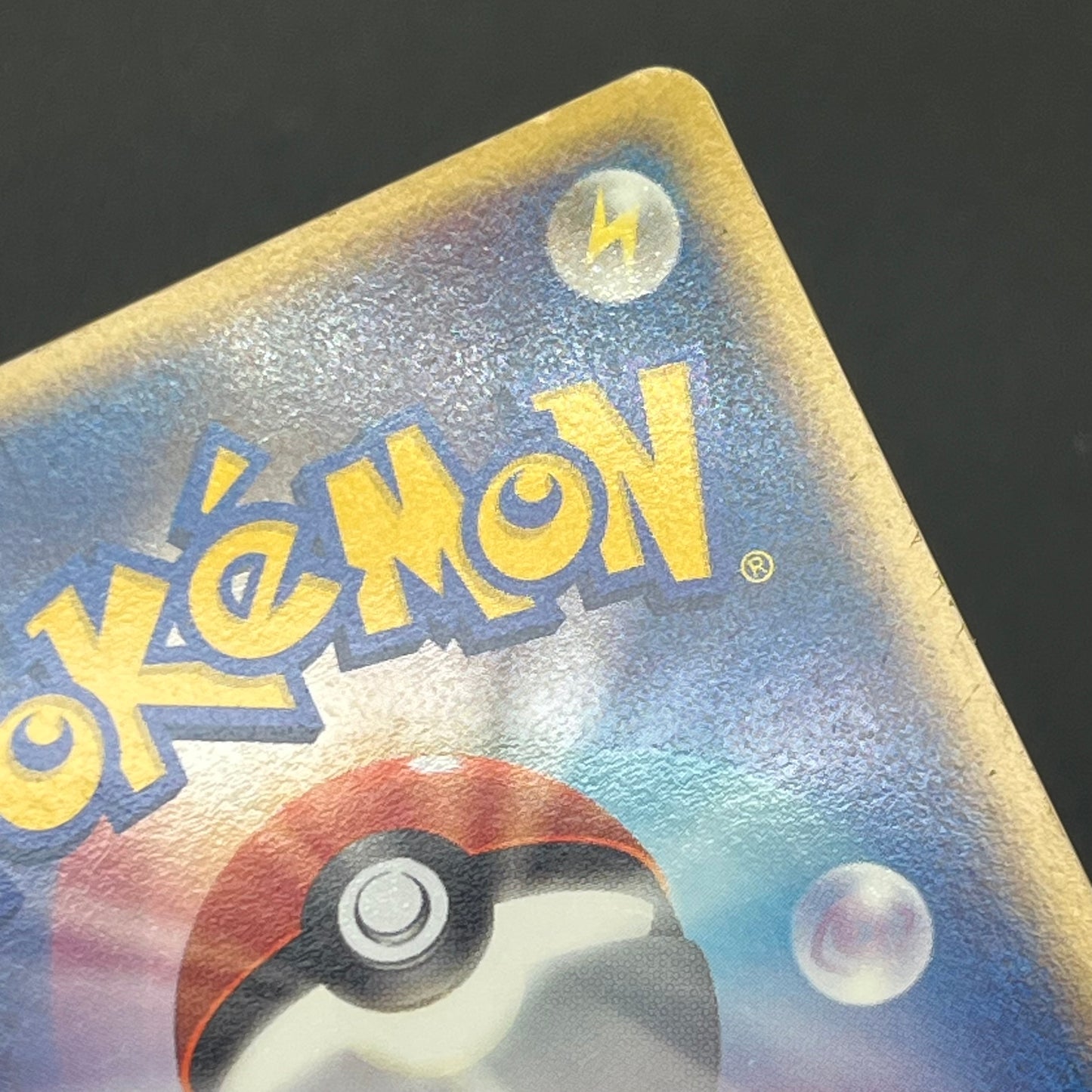 Pokepark's Munchlax 008/009 Promo Holo Pokémon Card