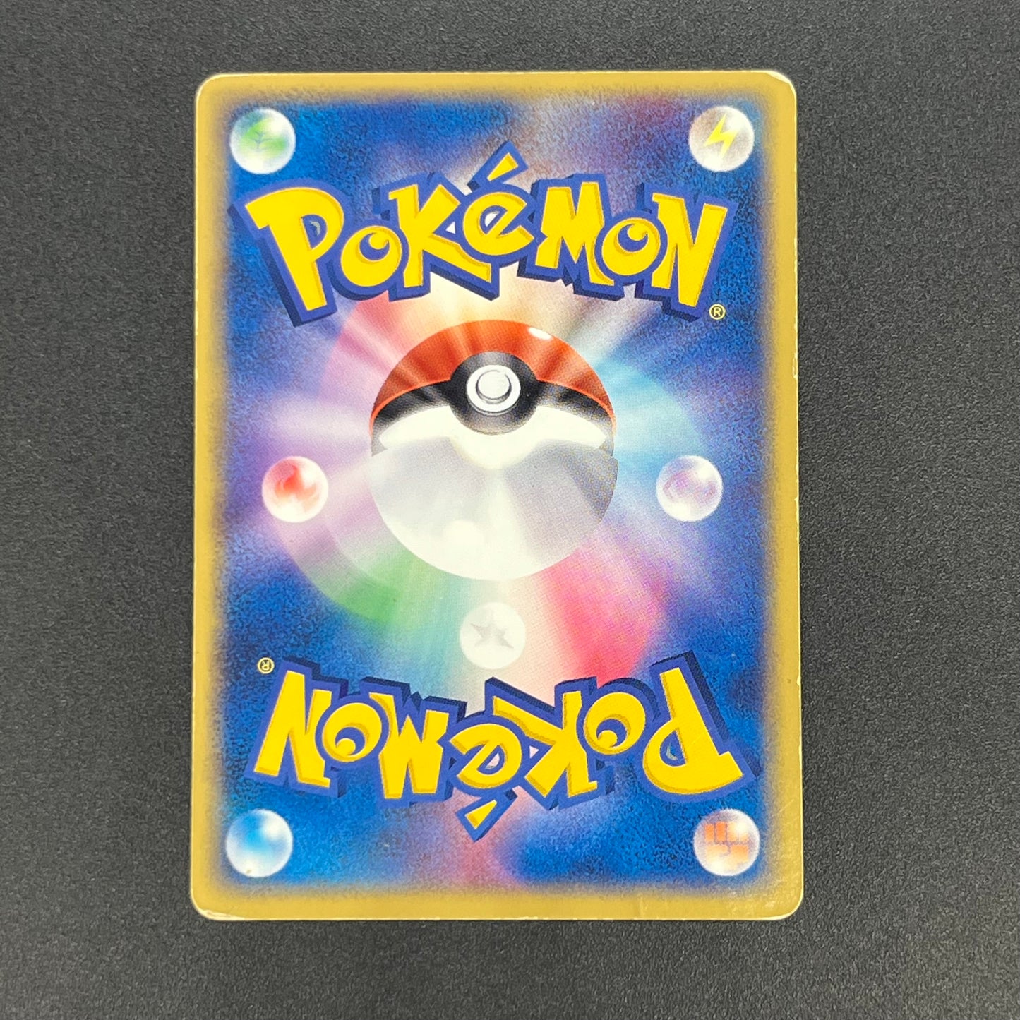 Jirachi 075/082 Deoxys Clash of the Blue Sky Pokemon Card