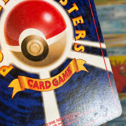 Fossile Normal 26set Complete Japanese Pokémon Card