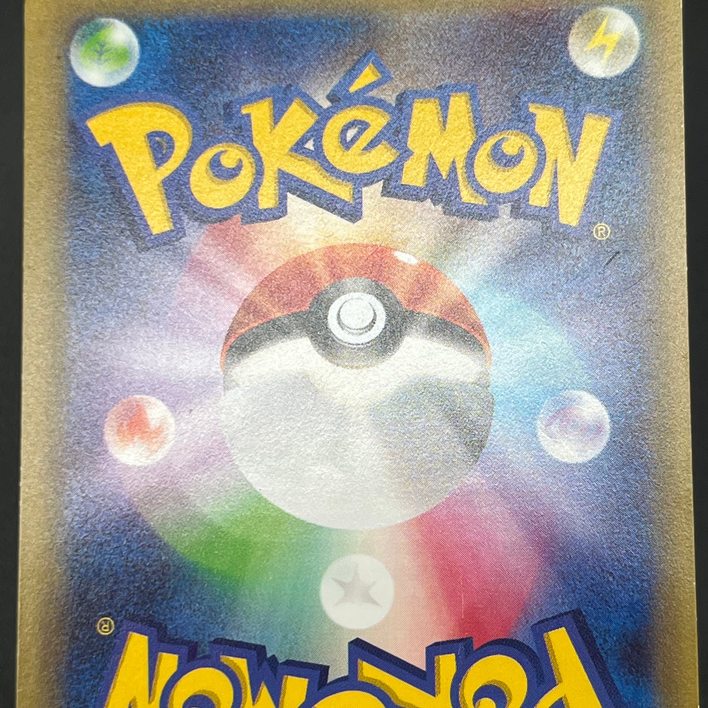 Latias 018/027 & Latios 019/027 1st ED CP2 R Pokémon Card