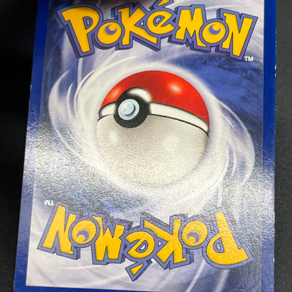 Mewtwo 12 JR Stamp Rally Promo 2000 Pokémon Card