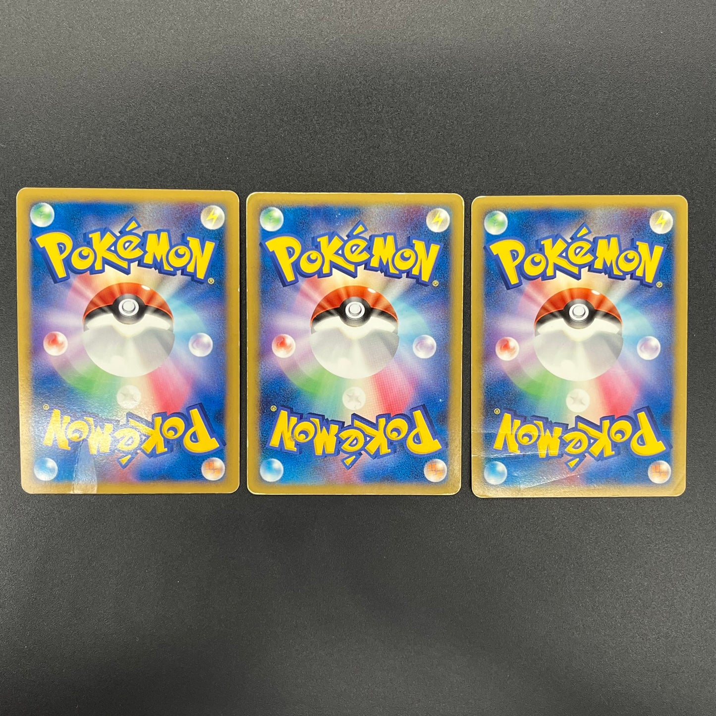 Spiky-eared Pichu M 009 010 011/022 3set Pokémon card