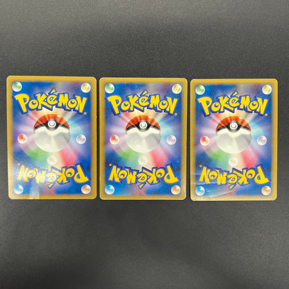 Spiky-eared Pichu M 009 010 011/022 3set Pokémon card
