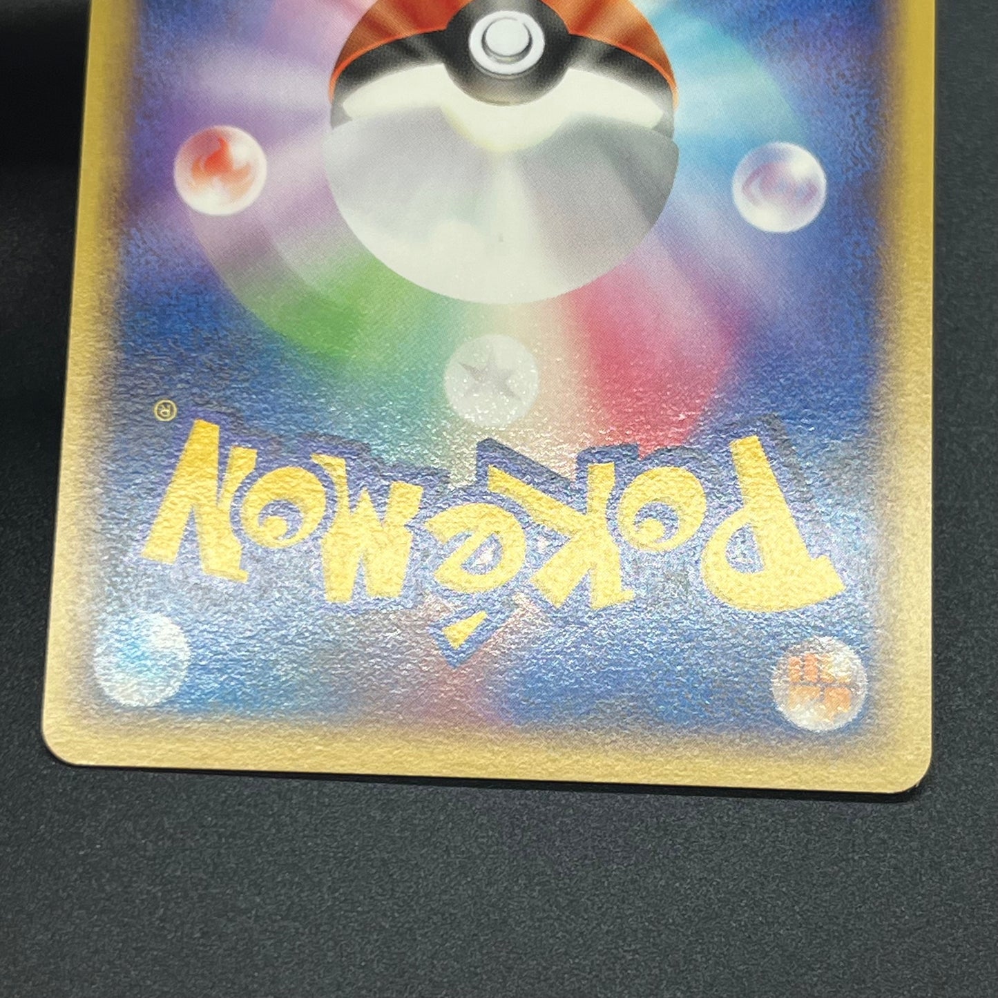 Articuno Zapdos Moltres Supreme Victors Japanese Card