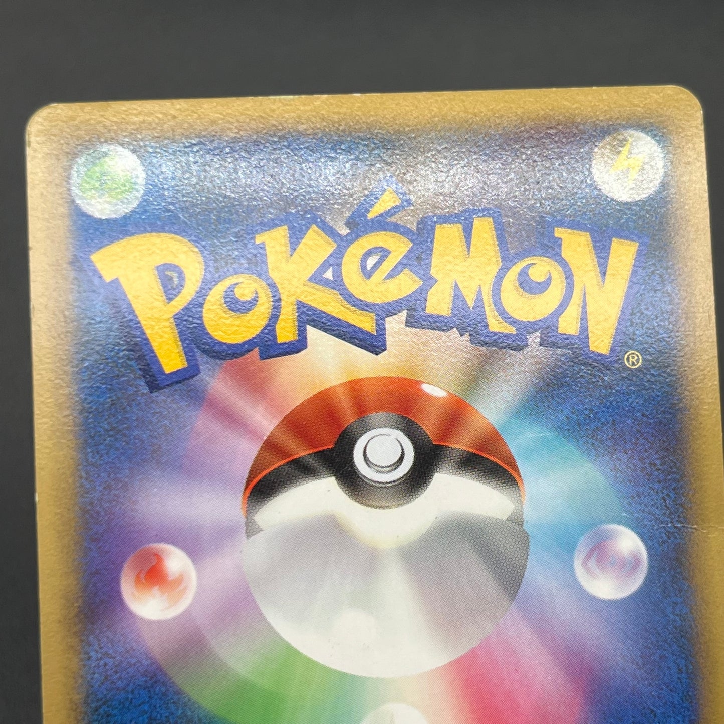 Suicune & Entei LEGEND L2 1st ED 065/080 066/080 Card