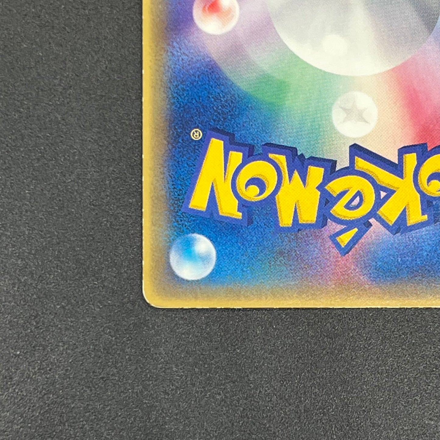 Deoxys ex 027/PCG-P Promo Wonderland Vol. 3 Magazine Card