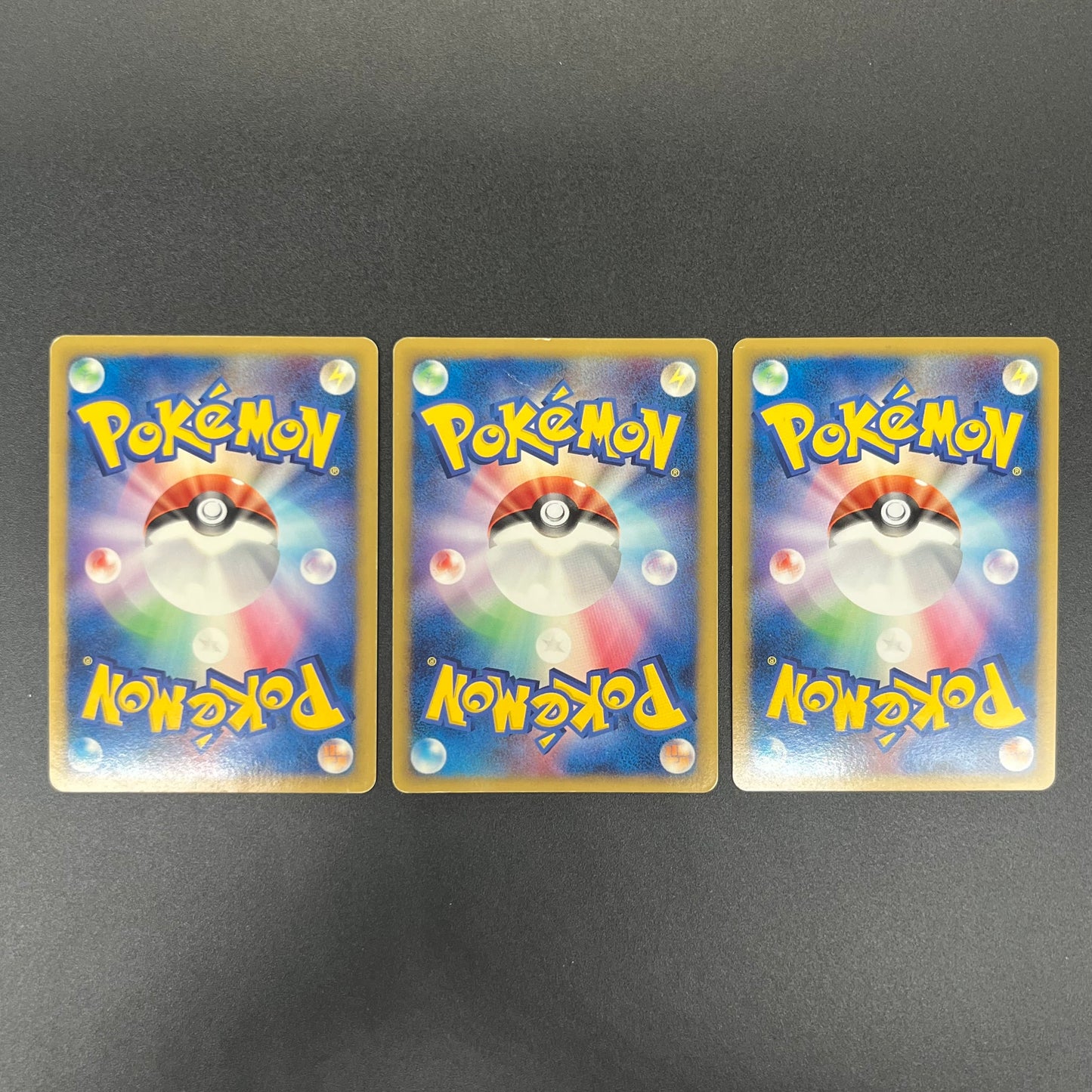 Spiky-eared Pichu M 009 010 011/022 3set LP/MP Promo card