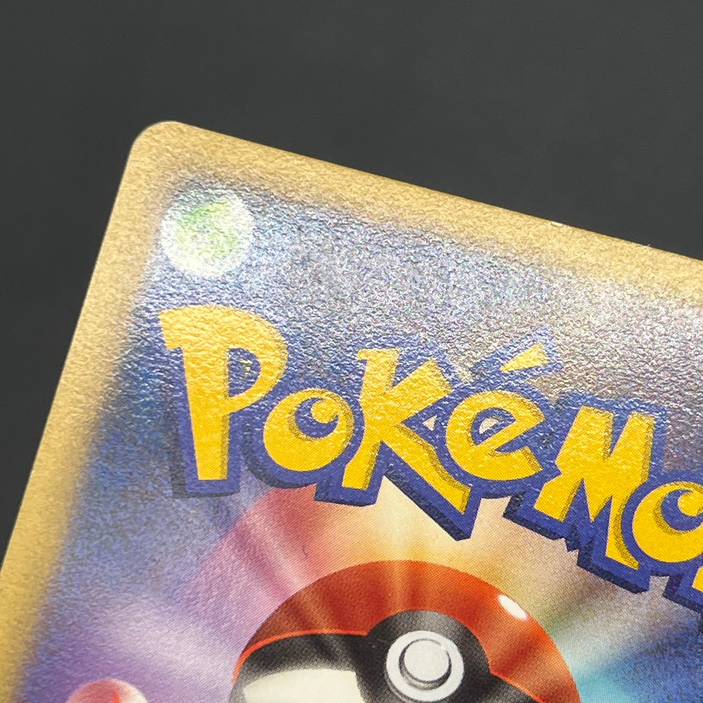 Alto Mare's Latios Latias 10th Movie Pokemon Card