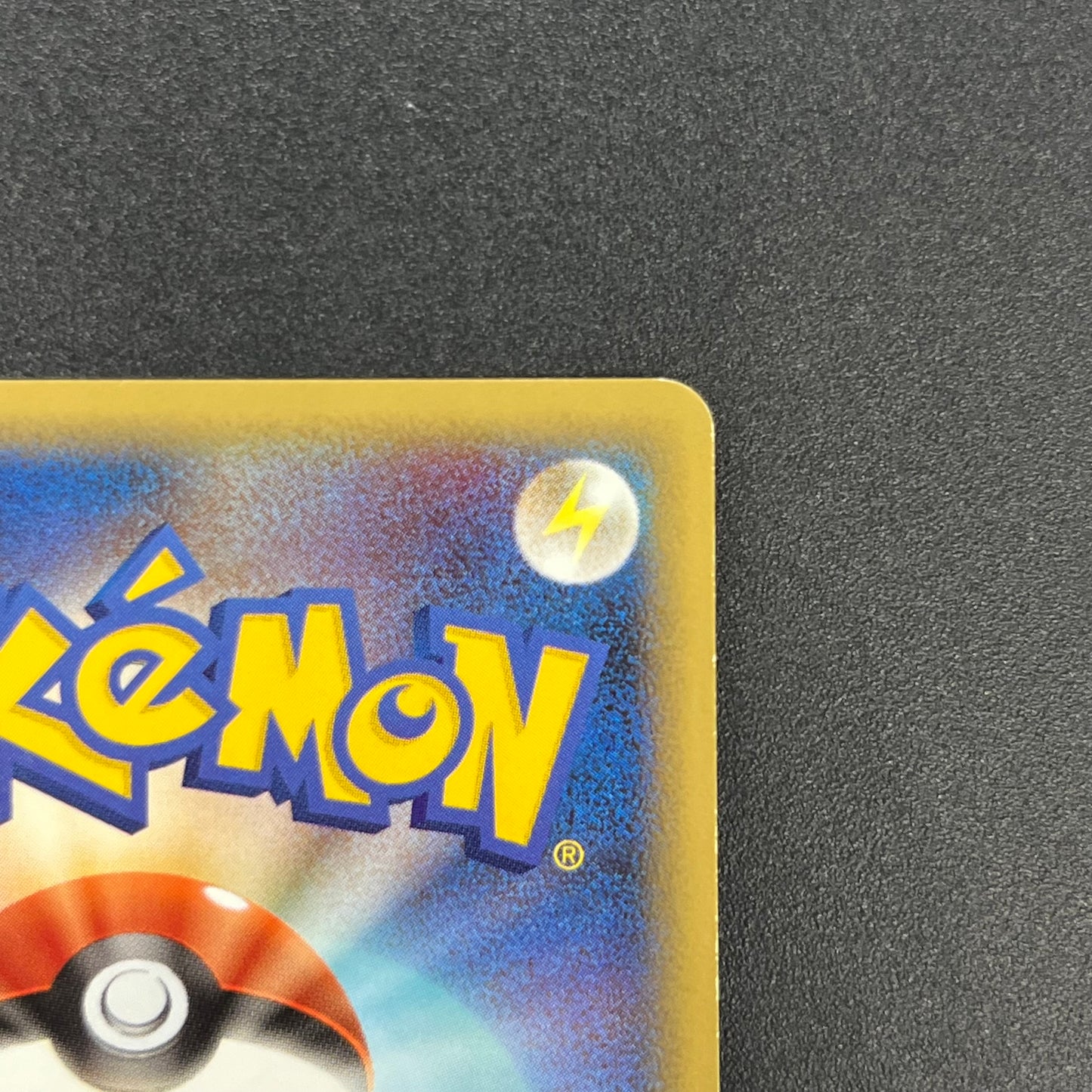 Duskull 039/092 Diamond & Pearl Stormfront Pokemon Card