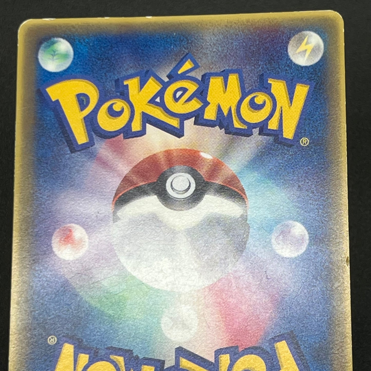 Deoxys ex 027/PCG-P Promo Wonderland Vol. 3 Magazine Card
