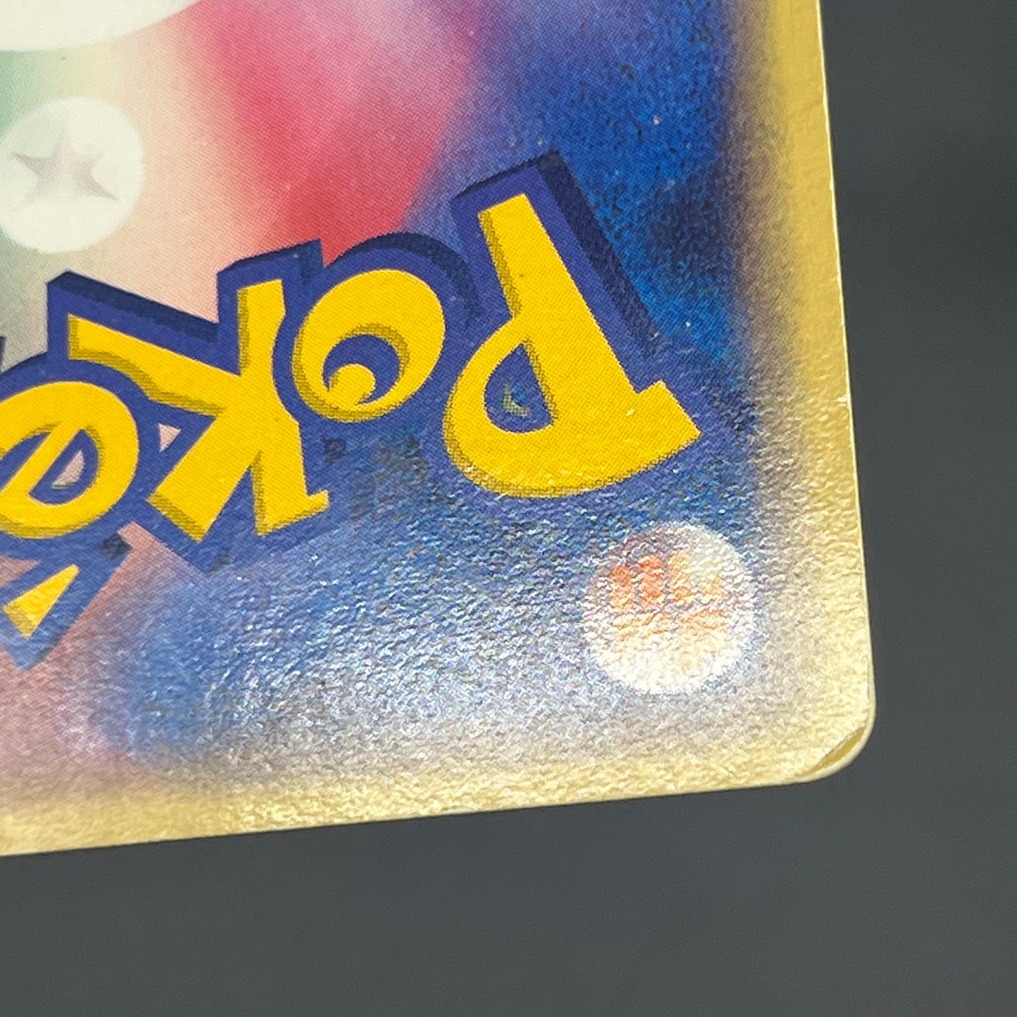 Pikachu Seven Eleven Promo Holo 024/ADV-P Pokémon Card