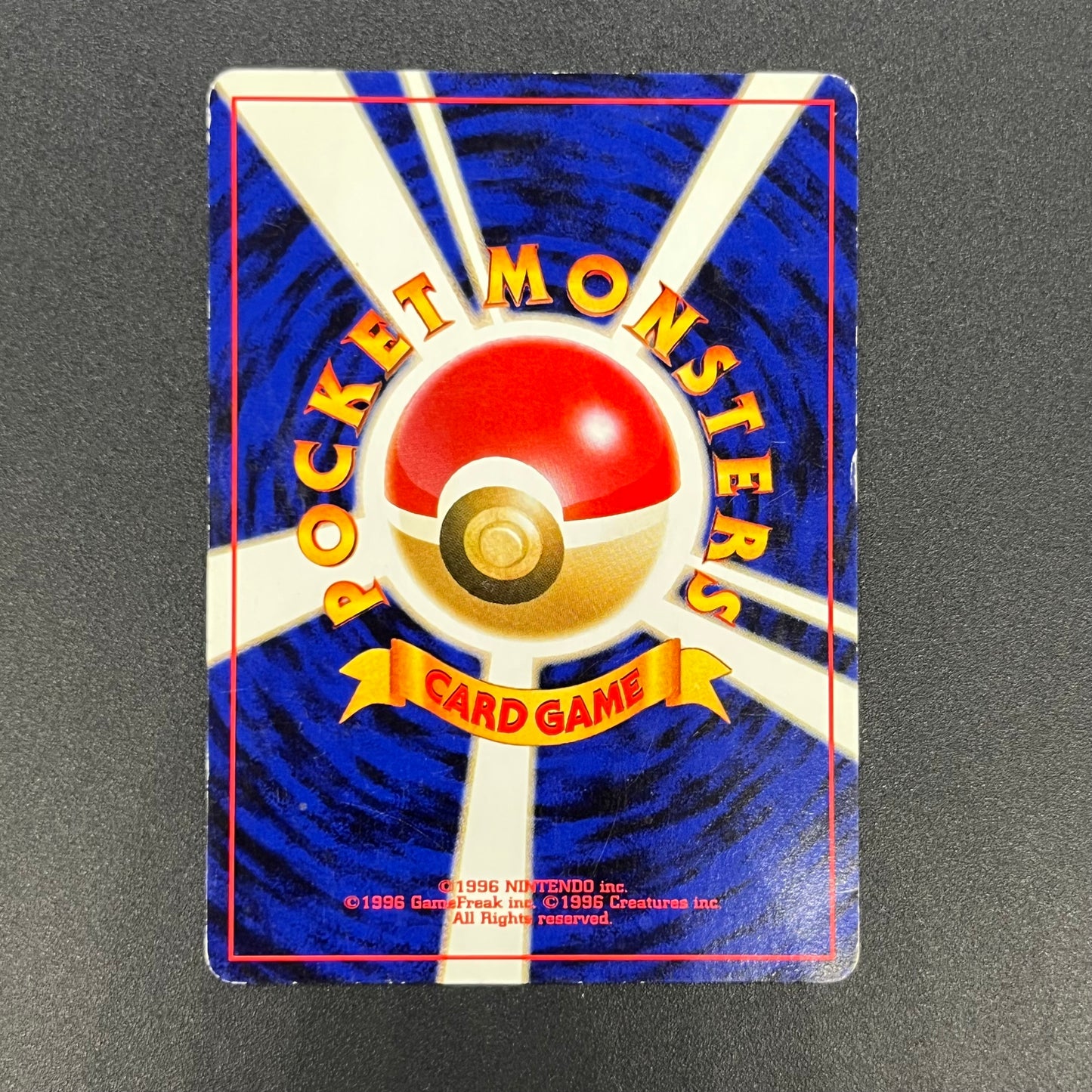 Quilava 156 Intro Pack Chikorita Half Deck Pokemon Card