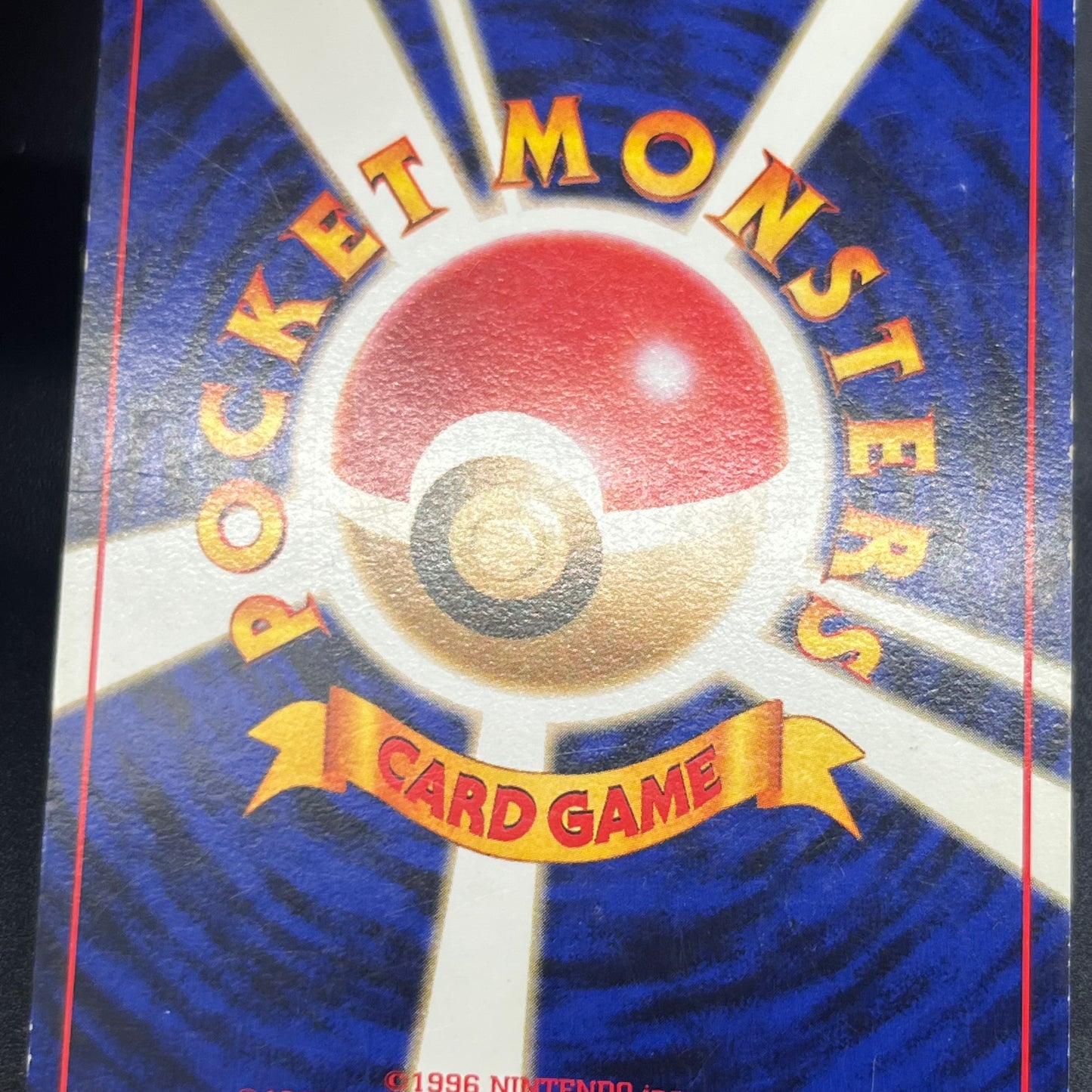 Meowth No. 052 Intro Pack Bulbasaur Deck Pokémon Card