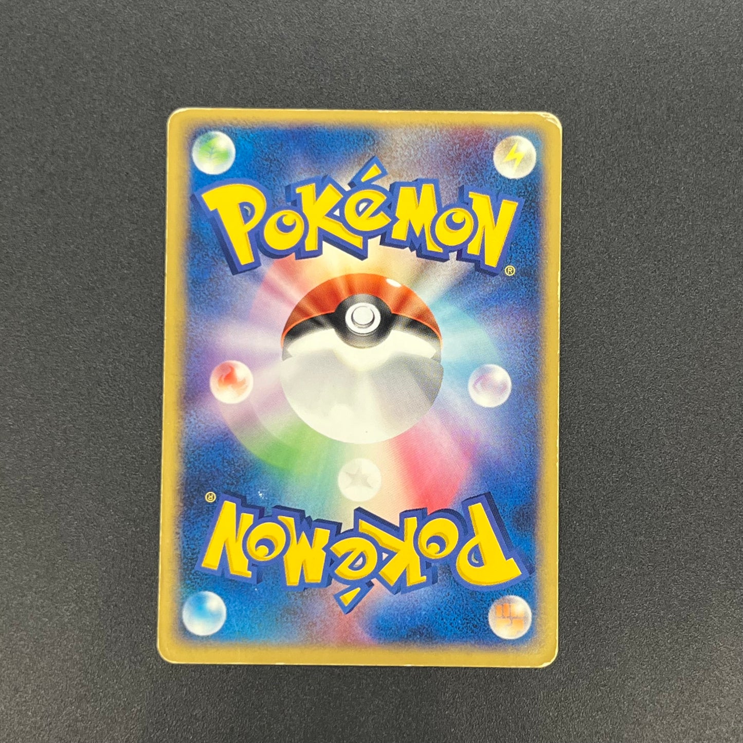 Deoxys ex 019/019 Gift Box Emerald Ver Half Pokemon Card