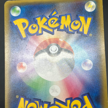 M Blaziken EX 138/XY-P Rayquaza Mega Battle Pokemon Card