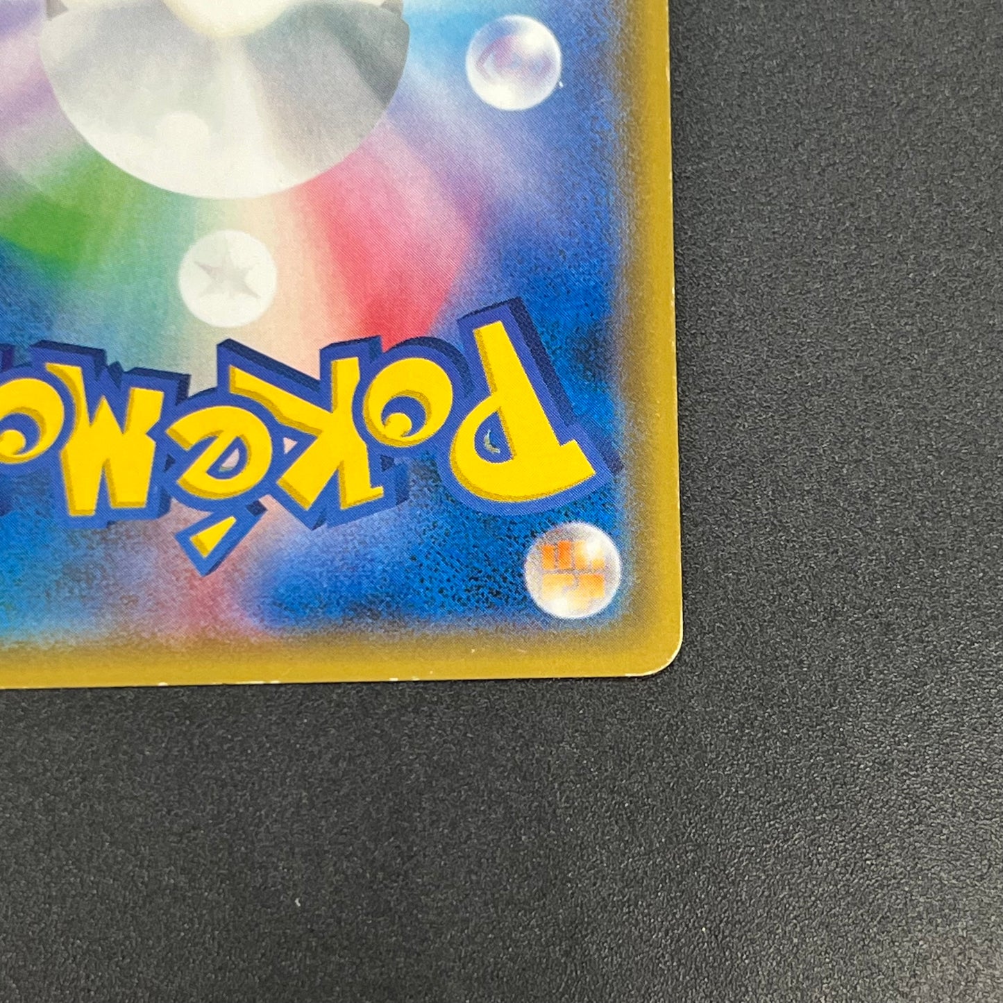 Team Rocket's Mimikyu GX 010/026 Japanese Pokemon Card