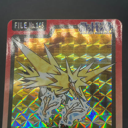 Articuno Zapdos Moltres Carddass Japanese Pokemon card