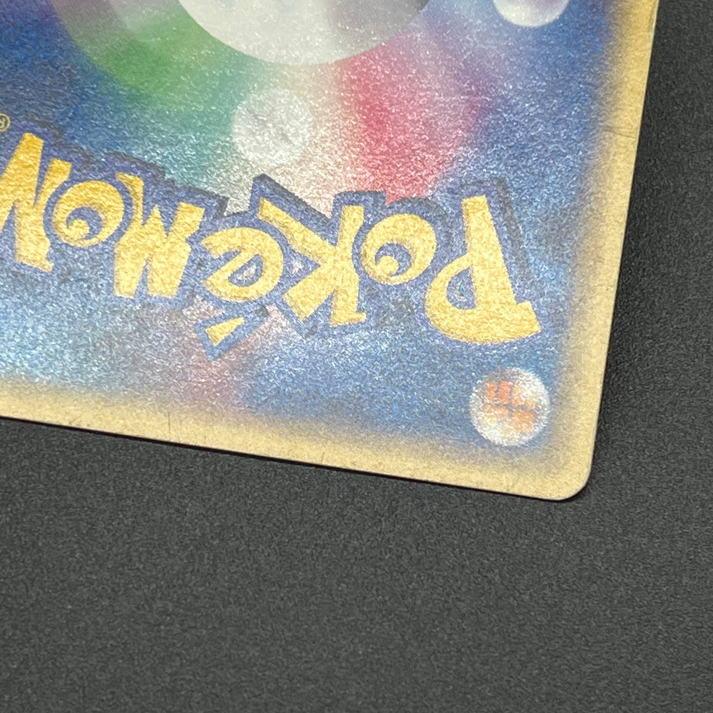 Psyduck 020/092 Common Town on No Map Pokémon Card