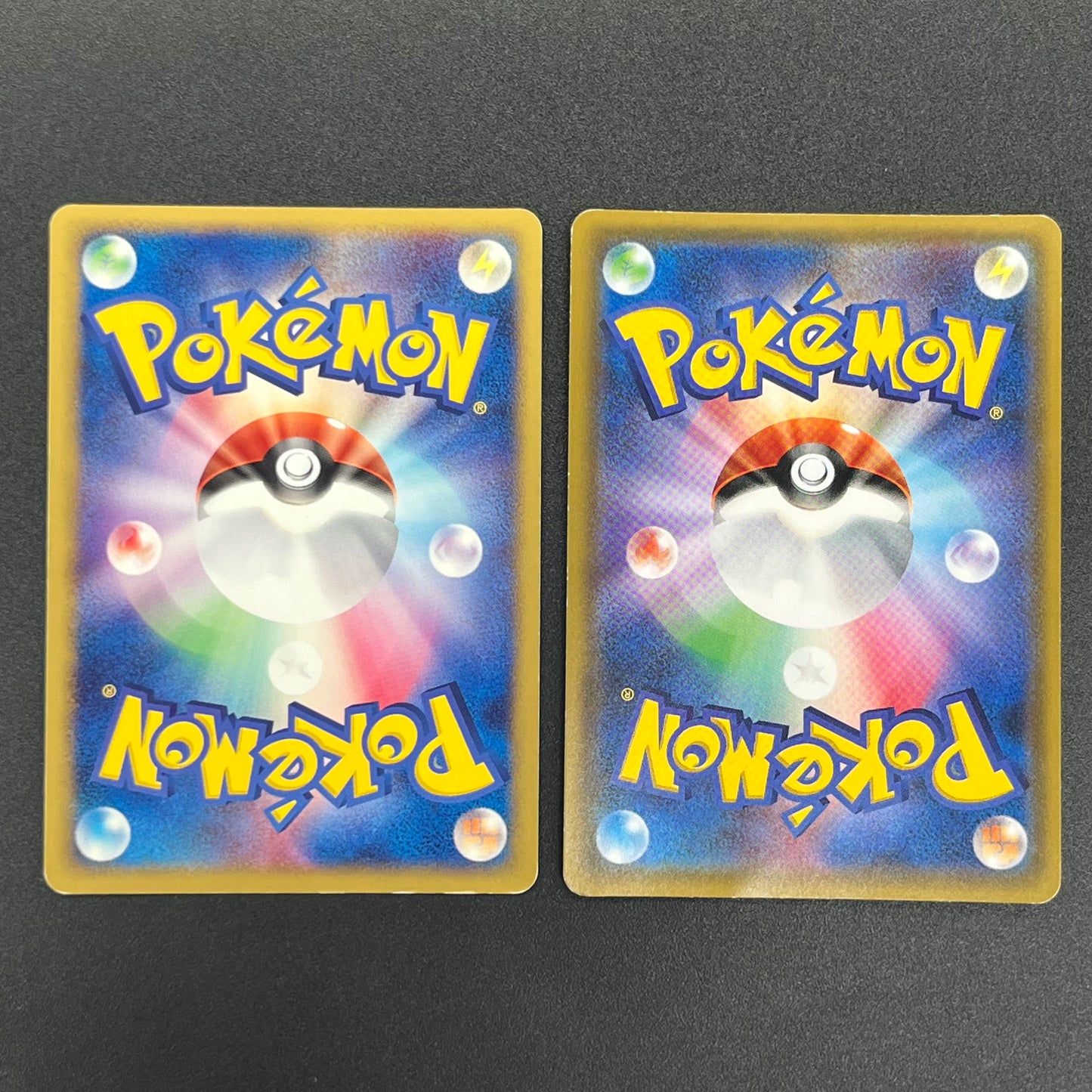 Jirachi 089/SM-P & Jirachi 075/082 2 Set Pokemon Card