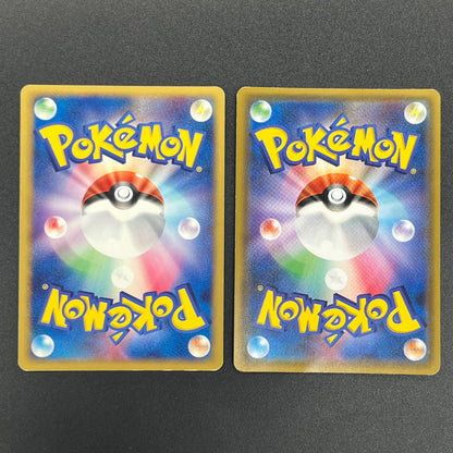 Jirachi 089/SM-P & Jirachi 075/082 2 Set Pokemon Card