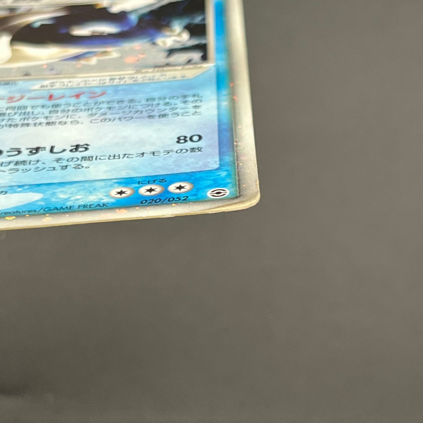 Charizard ex 012/052 Blastoise Venusaur 3set Pokémon Card