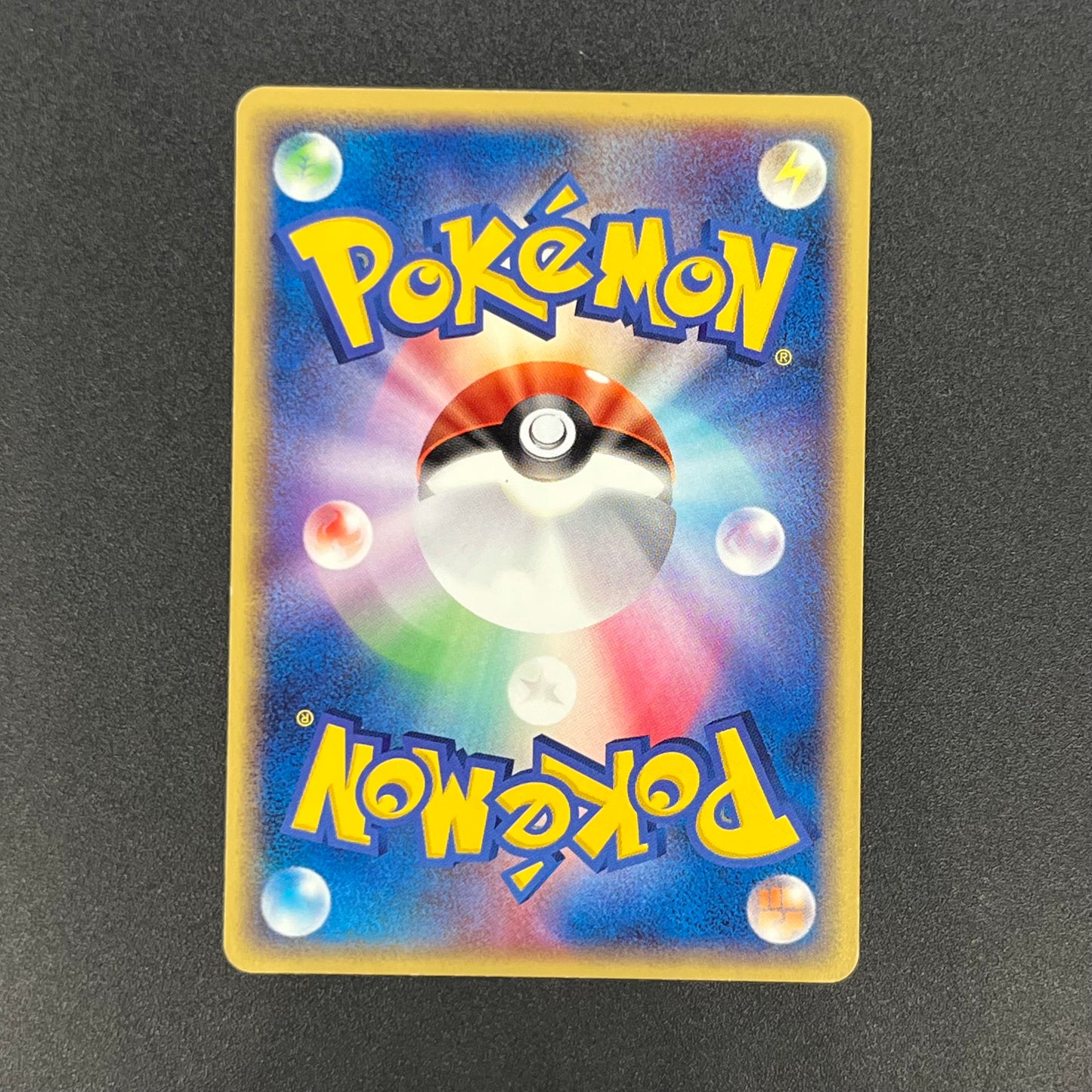 Absol 034/ADV-P Promo 7-11 Japanese Pokémon Card