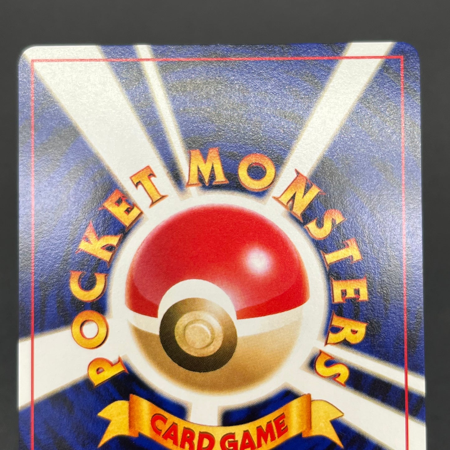 Skarmory No. 227 Intro Pack Chikorita Deck Pokémon Card